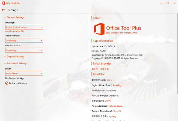 Ferramenta Office Plus Raton 10.1.10.1 versão gratuita mais recente